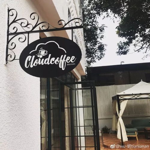 福州好吃商场推荐店铺