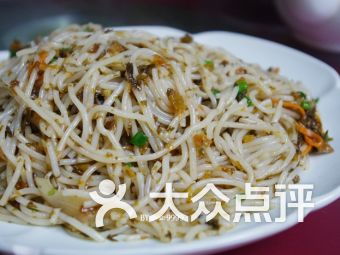 福州金山好吃的饺子
