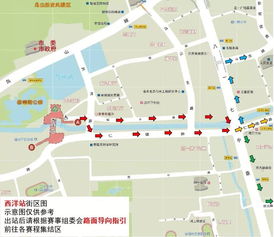 福州站下车攻略图
