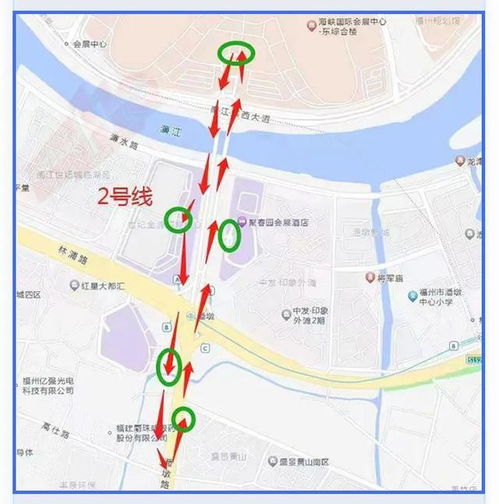 福州攻略系统性