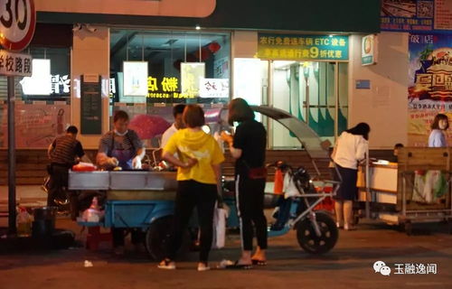福州福清夜宵哪里好玩