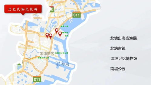 福州旅游室内攻略路线