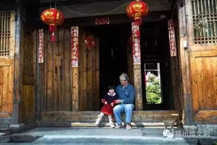 福州满族村旅游攻略