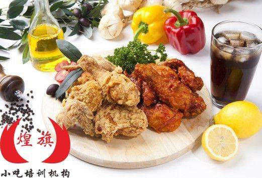 福州台式炸鸡哪家好吃