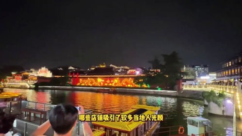 福州旅游避坑攻略