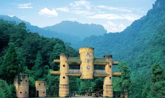 福州天台山好玩吗