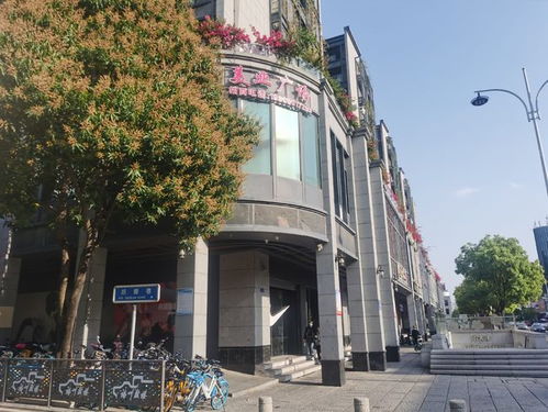 福州安泰中心好玩的地方