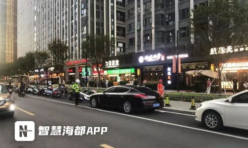 福州福街停车攻略