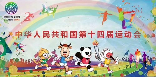 福州话的好玩地方
