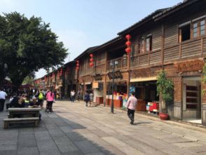 福州金山最近最好玩地方