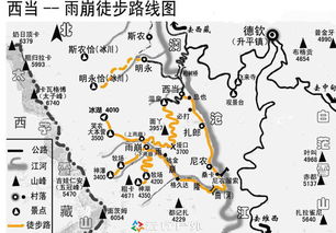 丽江飞福州攻略路线