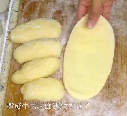 福州白糖烧饼哪家好吃