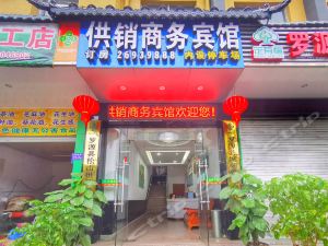 福州罗源好吃饭店