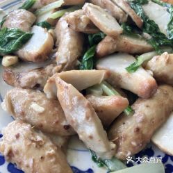 福州芋头粿做好吃