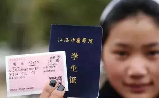 福州八三夭买票攻略