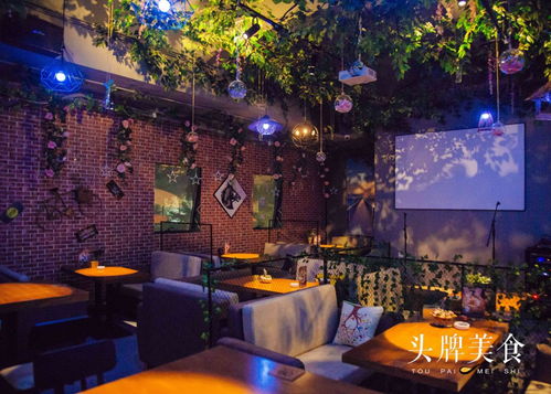 福州滑冰餐厅在哪里好玩