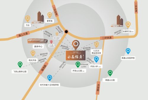 福州水晶之都攻略路线