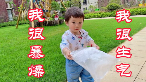 福州1岁宝宝哪里好玩