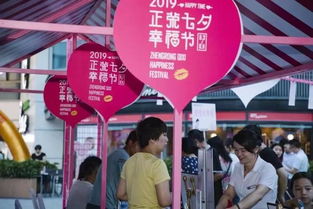 福州正荣摆摊攻略