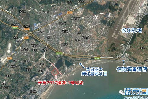 福州旅游疫情攻略视频
