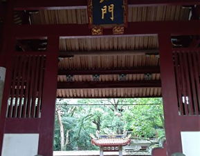 福州鼓山集票攻略