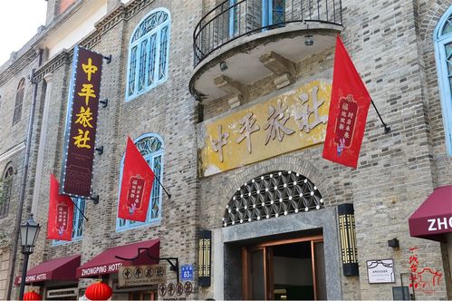 福州福街好吃的