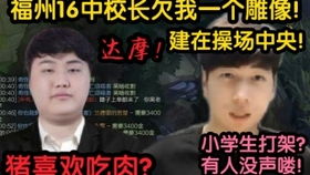 福州舞厅龙哥好玩吗
