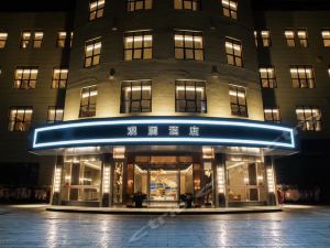 福州旅行住酒店哪里好玩