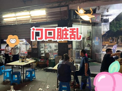 福州哪里好玩不贵又省钱