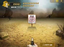 福州哪里抽烟打游戏好玩
