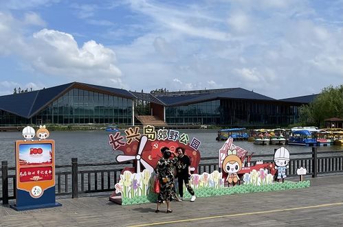 福州郊野公园玩什么好玩