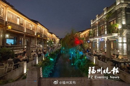 福州哪里夜景喝茶好玩点