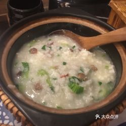 自助白粥福州哪家好吃