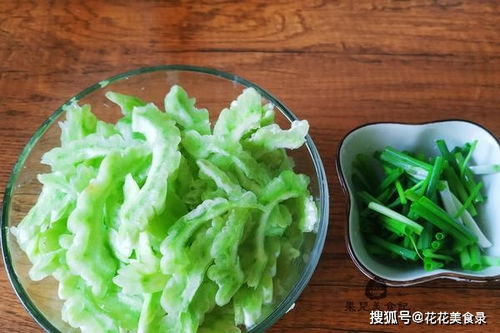 福州苦瓜怎么炒好吃