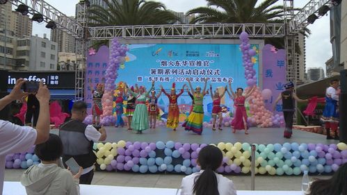 福州同学小聚玩什么好玩