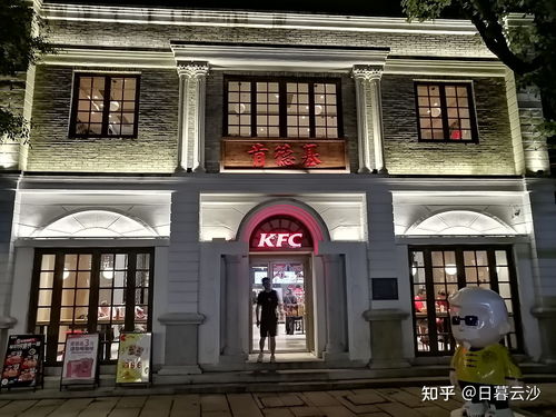福州到温州之间哪里好玩