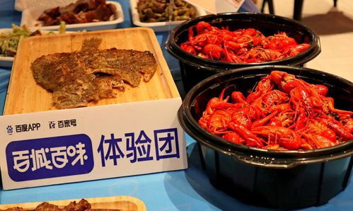 福州夜市烧烤哪里好吃
