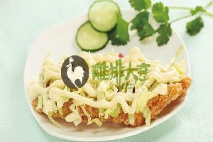 福州好吃的鸡排