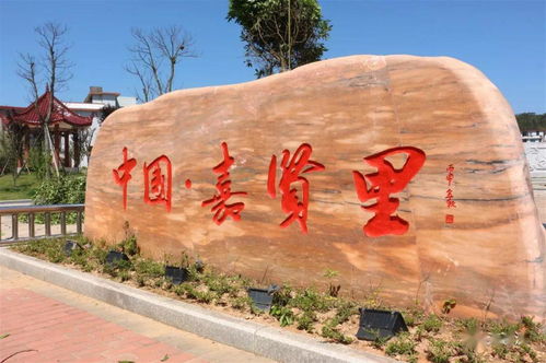 福州连江长龙有哪些好玩
