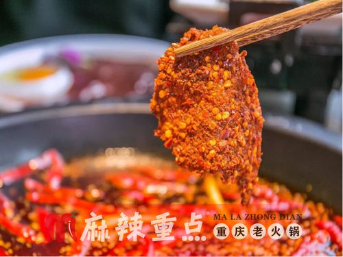 福州司机宵夜哪里好吃