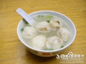 福州鱼丸快餐哪家好吃