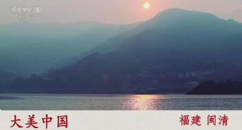 福建福州好玩的地方视频