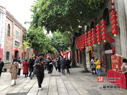 春节到福州旅游攻略