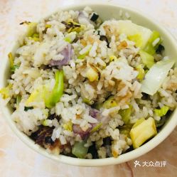 福州芋头饭好吃不