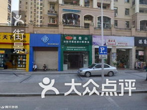 福州宠物店哪个好玩
