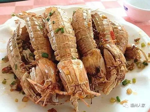 福州最好吃的海鲜