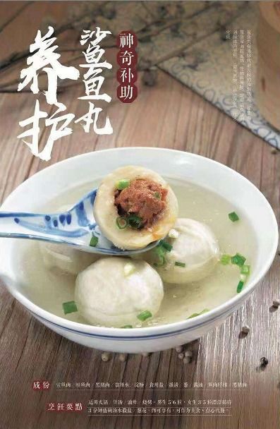 福州霸气鱼丸哪家好吃