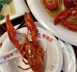 福州好吃的虾店