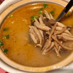 福州鸡血汤好吃不好吃吗