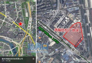 去福州宜家路线攻略